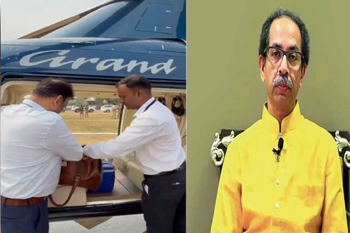 यवतमाल: चुनाव आयोग के कर्मचारियों ने पूर्व सीएम उद्धव ठाकरे का बैग चेक किया, विरोधियों पर कसा तंज